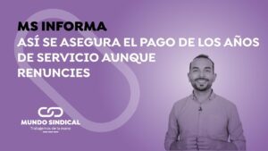Cómo se pagan los años de servicio al jubilarse en Chile como-se-pagan-los-anos-de-servicio-al-jubilarse-en-chile