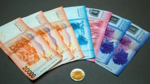 Cuándo un bono pasa a ser un beneficio fijo en Chile cuando-un-bono-pasa-a-ser-un-beneficio-fijo-en-chile