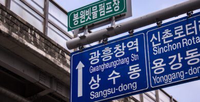 donde encontrar un traductor de espanol a coreano del sur en linea