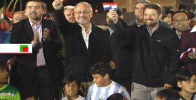 que ofrece el complejo deportivo el pinar nelson ponce chamorro