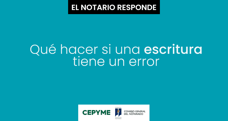 ¿Qué pasa si hay un error en la escritura? 1 que pasa si hay un error en la escritura